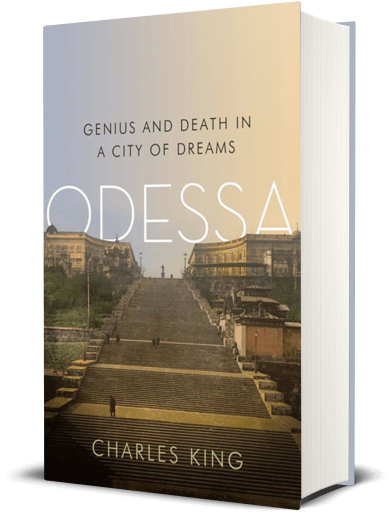 Cover for Odessa, Genius and Death in a City of Dreams