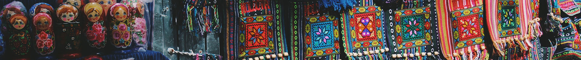 Detail of Moldovan crafts
